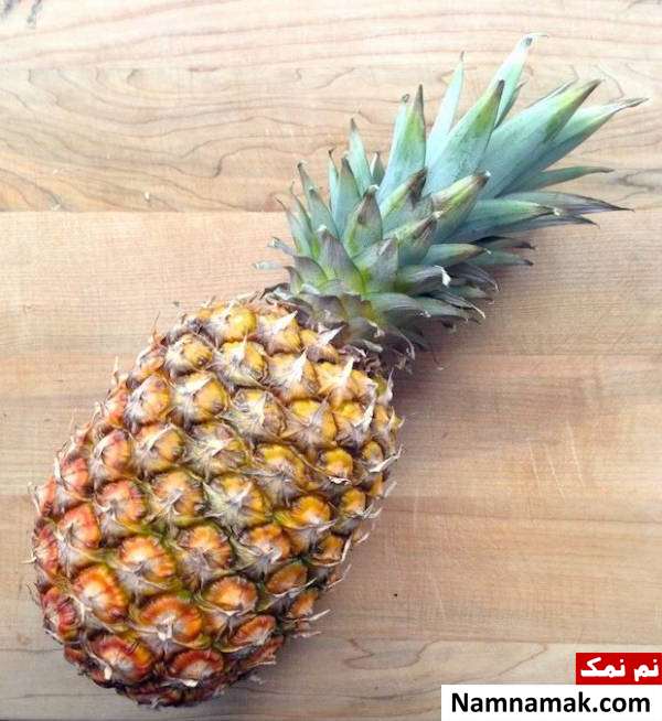 آناناس رسیده راه های خرید آناناس رسیده