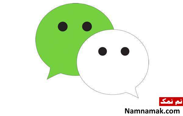 ویژگی های برنامه WeChat و قابلیت تماس تصویری