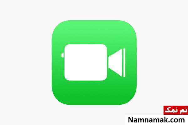 برنامه تماس تصویری ایفون