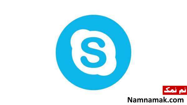 برنامه Skype مناسب تماس تصویری