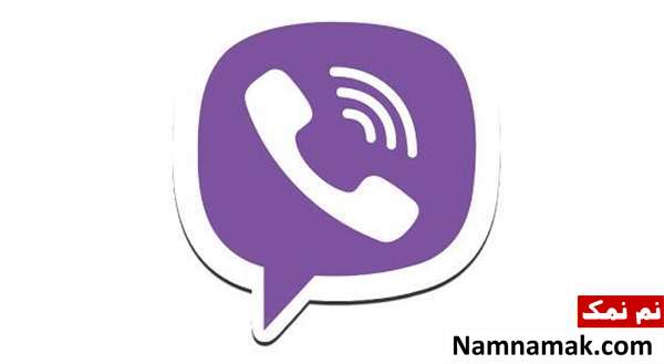 دانلود مستقیم برنامه Viber
