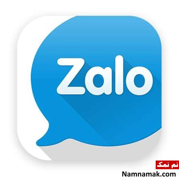 قابلیت های برنامه Zalo