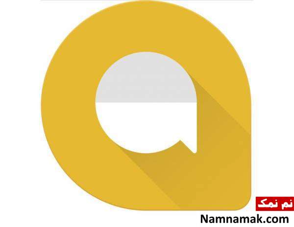 قابلیت های برنامه ALLO