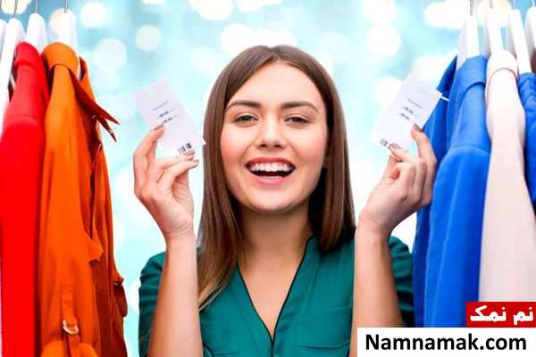 خرید اقتصادی کاهش هزینه های خرید