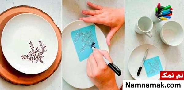 طراحی با شابلون روی ظروف چینی
