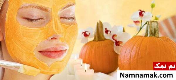 ماسک کدو حلوایی ماسک کدو حلوایی با خاک رس و عسل