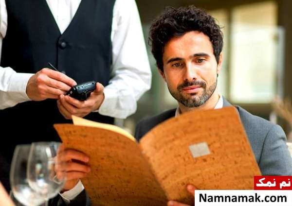 ترفند جذب مشتری رستوران