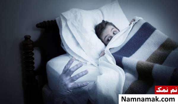 چرا خواب بد می بینیم ؟