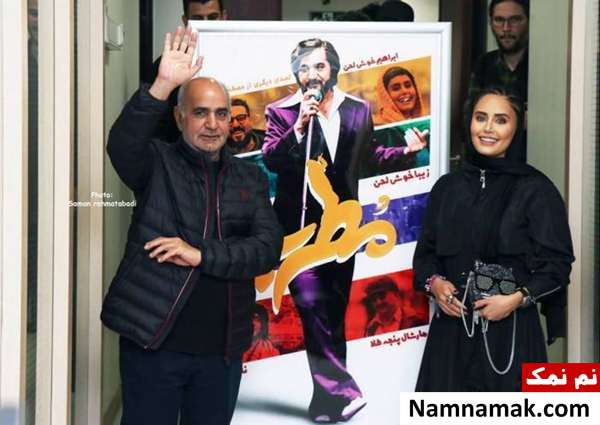 الناز شاکردوست و پرویز پرستویی در اکران فیلم مطرب