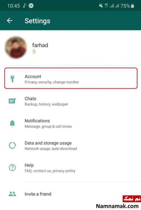 فعال سازی Two step verification واتساپ