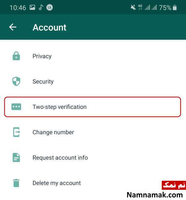 Two step verification