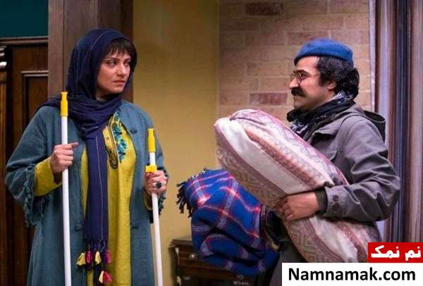 خلاصه داستان و معرفی بازیگران فیلم سینمایی خداحافظ دختر شیرازی شبنم مقدمی و افشین هاشمی در خداحافظ دختر شیرازی