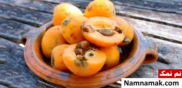فواید ازگیل خواص و ارزش غذایی ازگیل