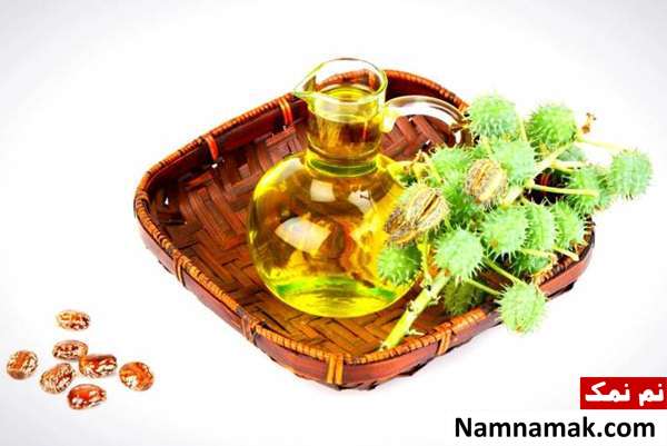 زایمان راحت با روغن کرچک