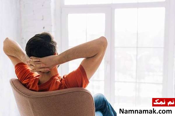 آرامش عصبانیت