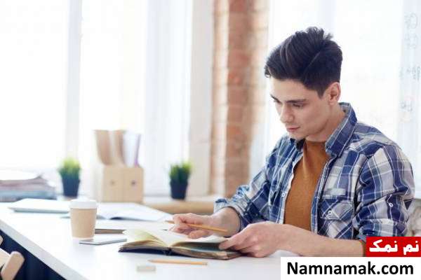 روش صحیح درس خواندن در وقت کم