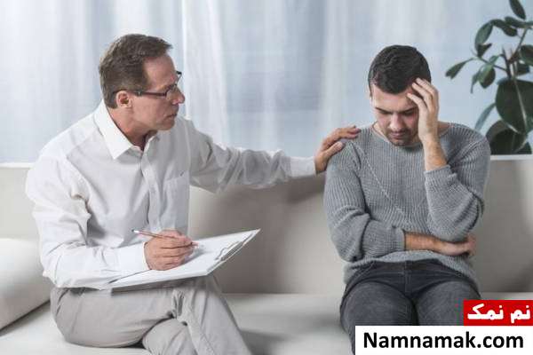 رفتار درمانی شغل رفتار درمانی برای افراد خجالتی