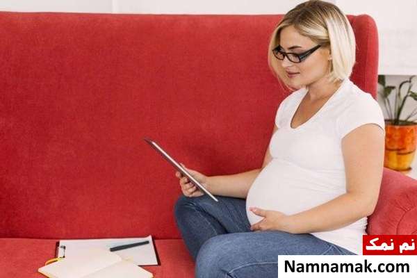 راههای شاد بودن در بارداری