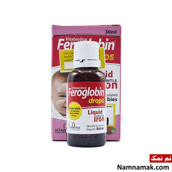 قطره آهن فروگلوبین قطره آهن فروگلوبین - قطره فروگلوبین - قطره اهن فروگلوبین