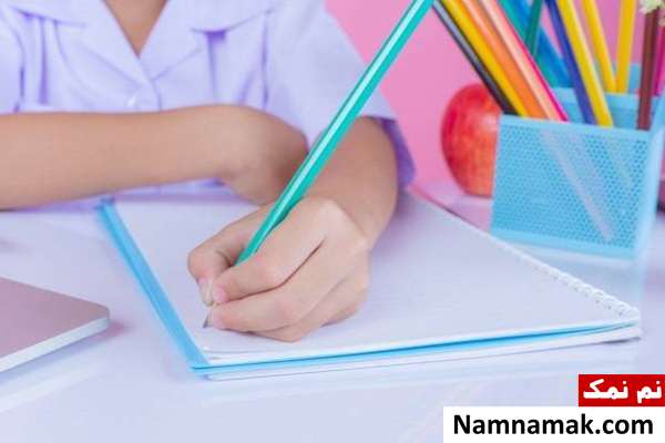 اموزش سریع الفبا در کتاب 