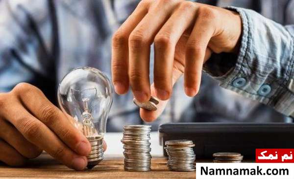 راههای رهایی از بدهی