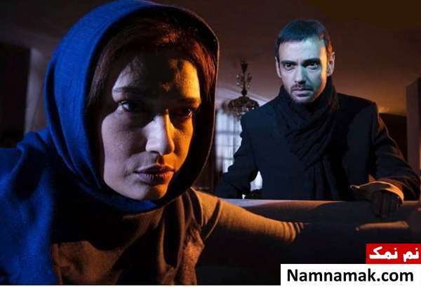 امیرعلی دانایی و لادن مستوفی بازی امیرعلی دانایی و لادن مستوفی
