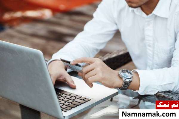 روش دریافت رمز دوم یکبار مصرف