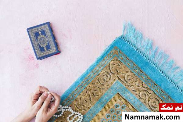 ذکر روزهای هفته با معنی