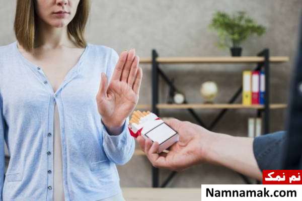 ترک اعتیاد قبل بارداری 