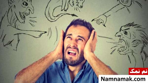 عوارض افکار منفی برای بدن 