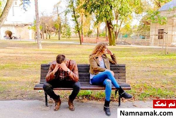  علائم پایان زندگی مشترک