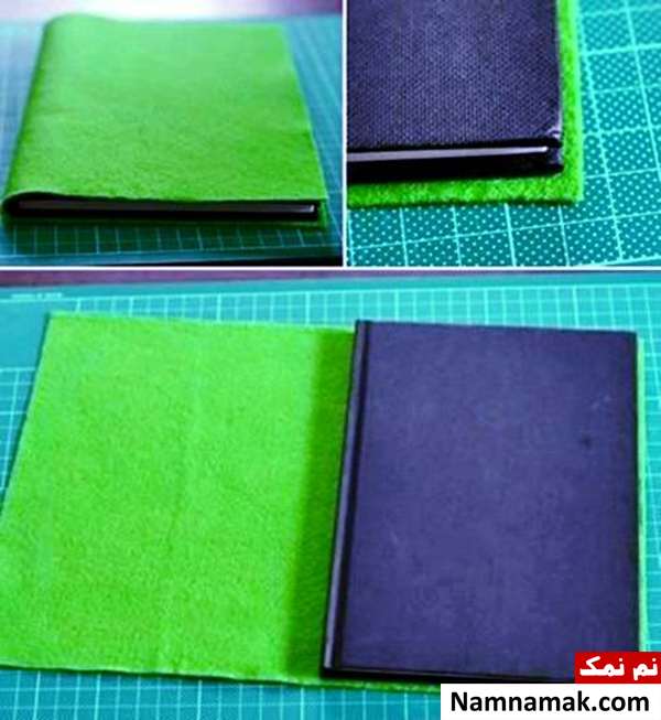 چسباندن جلد دفتر نمدی