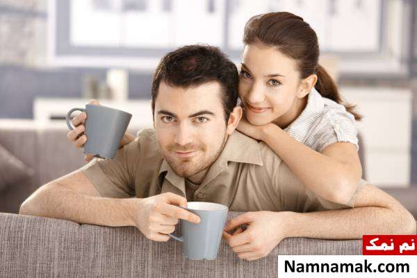 چگونه زندگی زناشویی خوب داشته باشیم