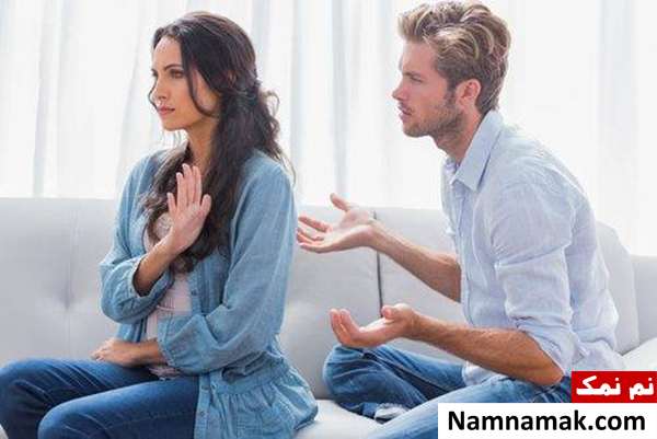 نارضایتی از زندگی مشترک نارضایتی از زندگی مشترک