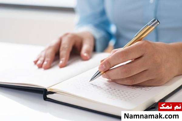 نوشتن شعار برای بیزینس پلن 