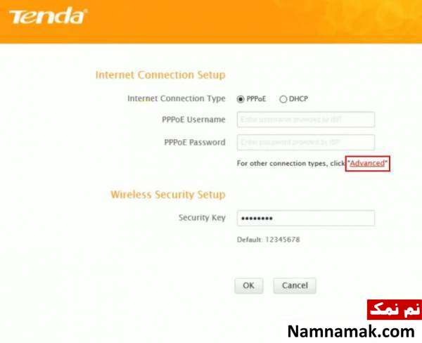 بر روی advanced کلیک کنید