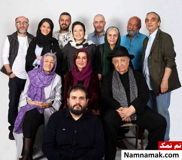 رضا درمیشیان و بازیگران فیلم مجبوریم