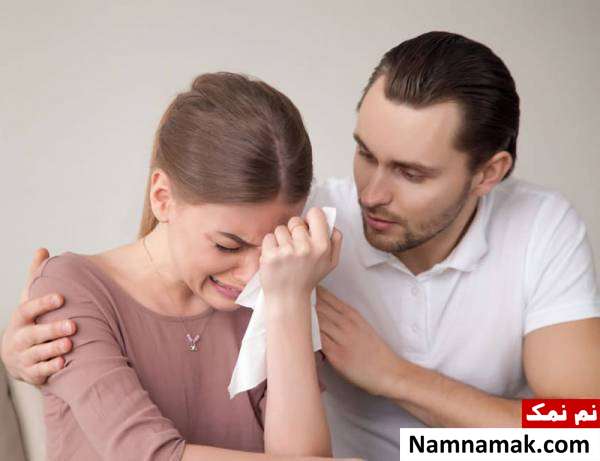 چگونگی رفتار با همسر افسرده 