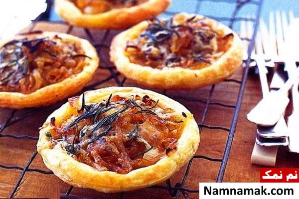 تارت پیاز طرز تهیه تارت پیاز