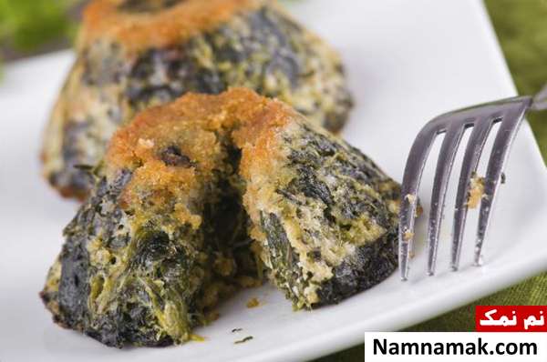 طرز تهیه برونی اسفناج