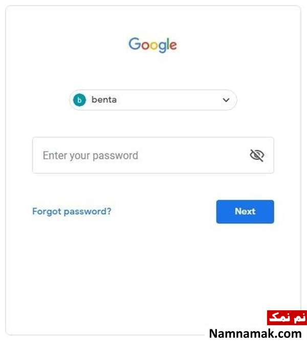 برای بازیابی رمز جیمیل بر روی forgot password کلیک کنید