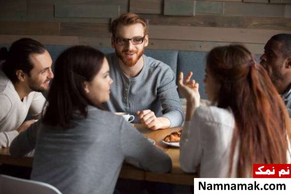 استفاده مفید از روابط اجتماعی