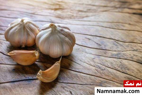 سیر درمان گرفتگی رگ قلب با سیر