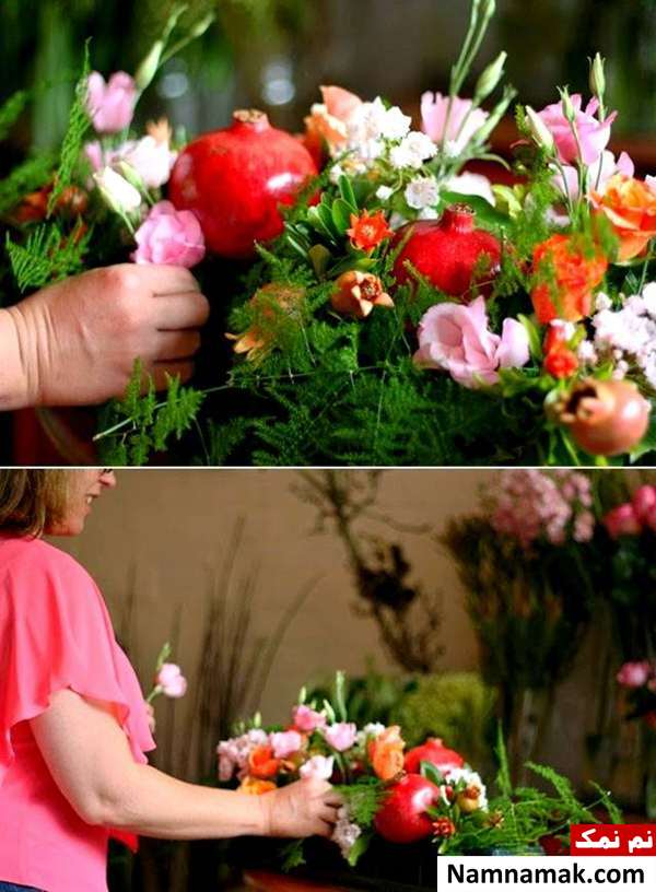 تزیین انار شب یلدا برای عروس