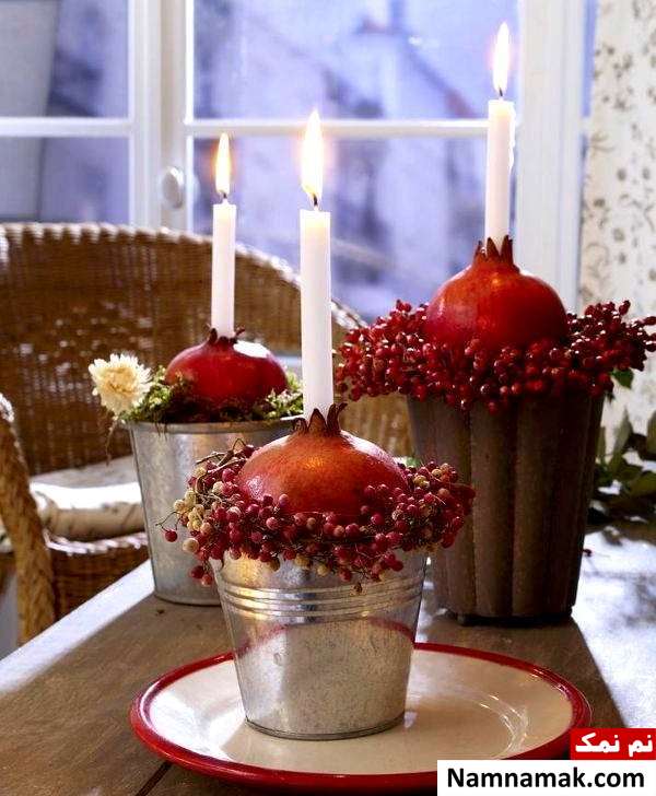 آموزش تزیین میوه شب یلدا برای عروس