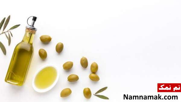 روغن زیتون برای پوست روغن زیتون بهترین پاک کننده آرایش طبیعی