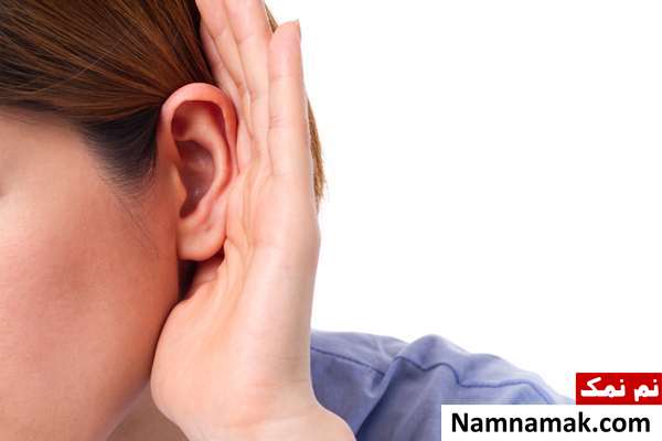 برای افزایش شنوایی چه بخوریم؟ برای افزایش شنوایی چه بخوریم؟