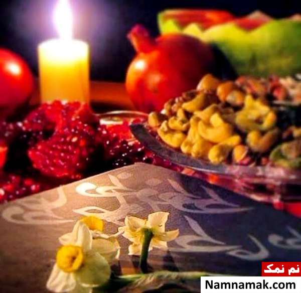 روش گرفتن فال حافظ