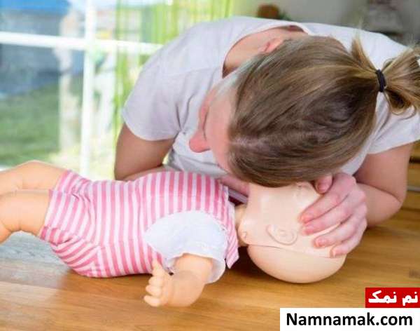 سی پی آر کودک کمک های اولیه و سی پی آر کودک