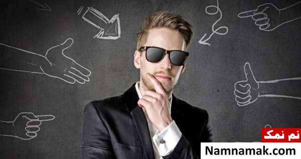 برخورد با همسر خودشیفته رفتار با همسر خودشیفته